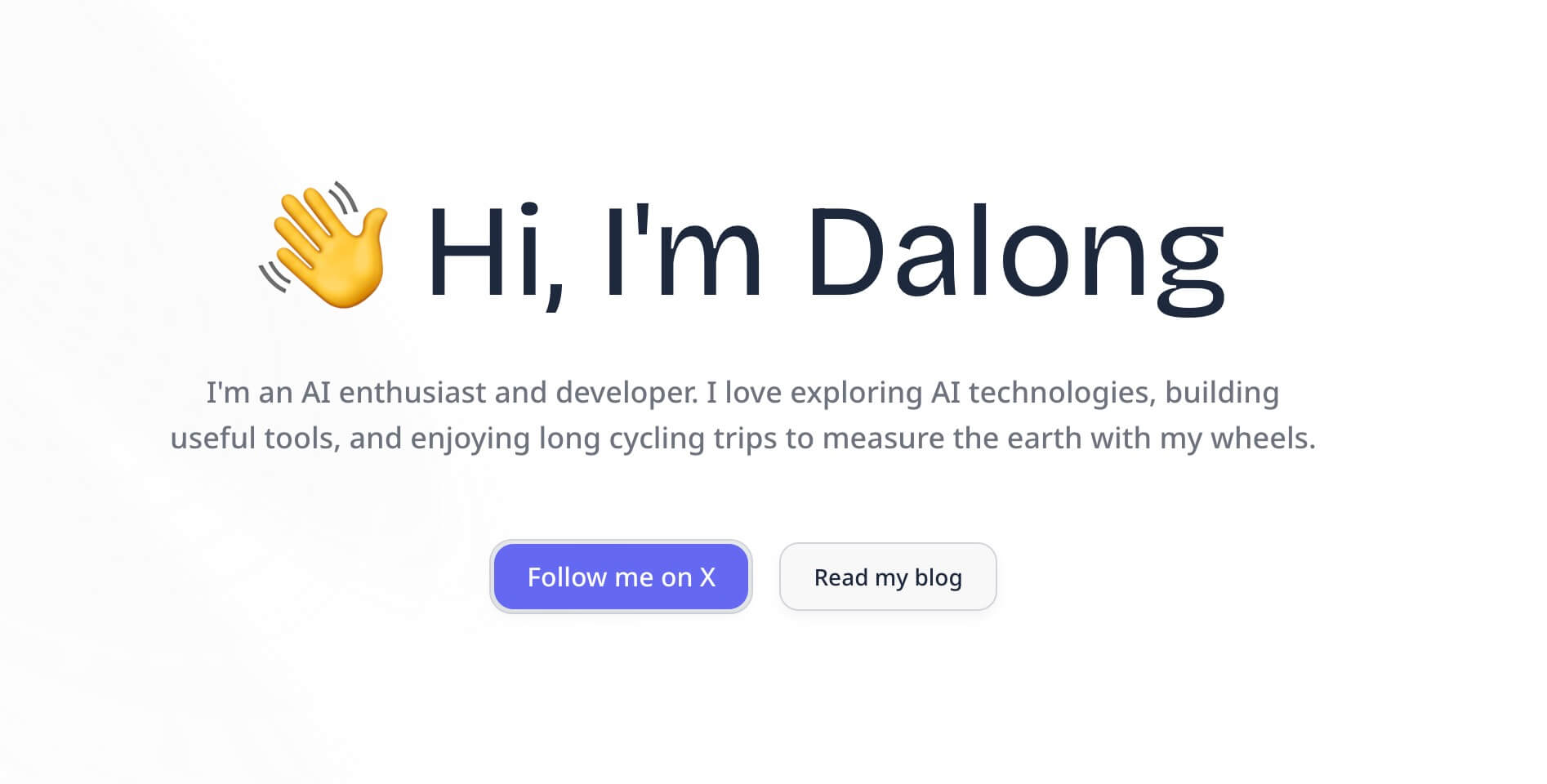 教程 | Dalong.AI - 探索AI和骑行世界